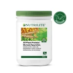 Pflanzliches Protein Vege - All Plant Protein 450g